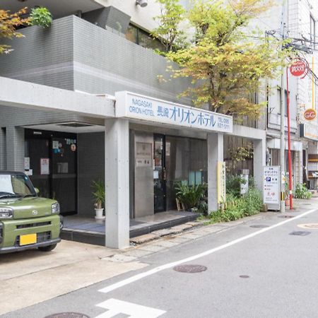 Nagasaki Orion Hotel Extérieur photo